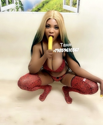 Таня, 24 - Фото №1